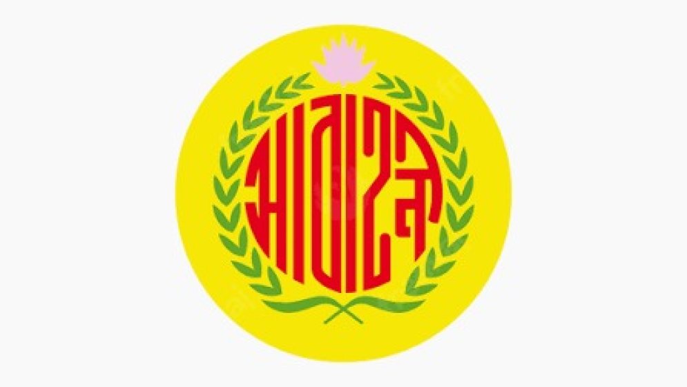 Dhaka Abahani-Chattogram City Federation Cup match postponed