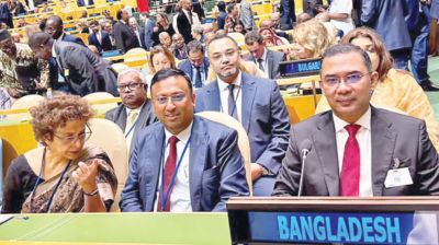 PM joins 81st UNGA
