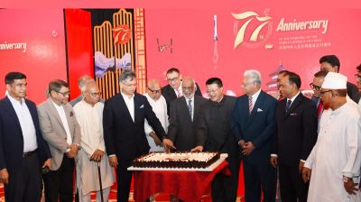 LGRD minister hails deepening Bangladesh-China ties‎