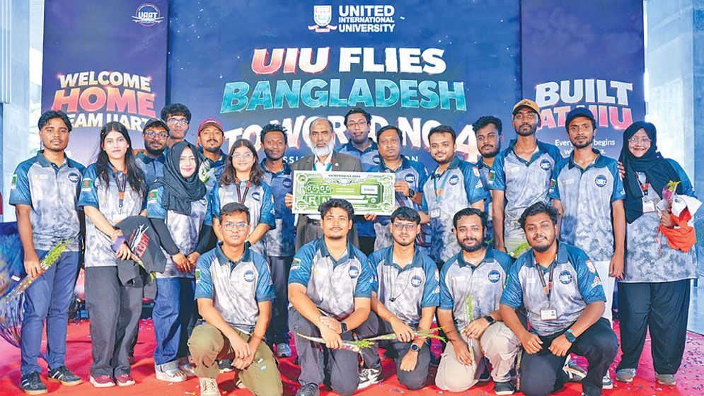 UIU celebrates historic success of Aerial Robotics Team