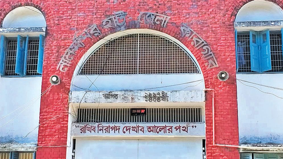 Lalmonirhat jail overcrowded three times beyond capacity