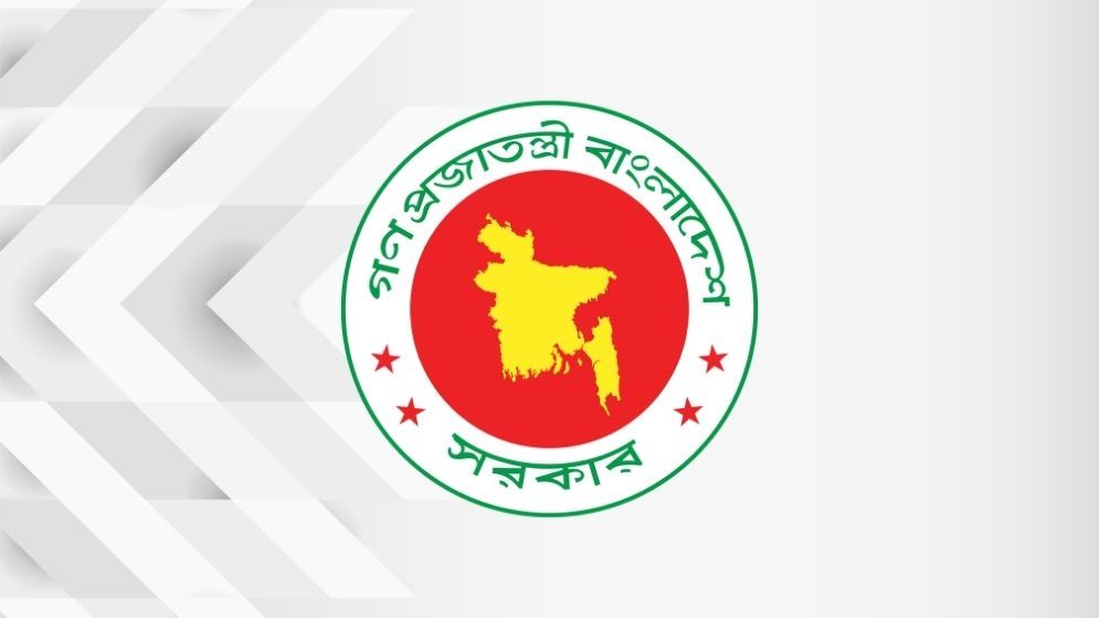 Monitoring teams formed to oversee nationwide projects