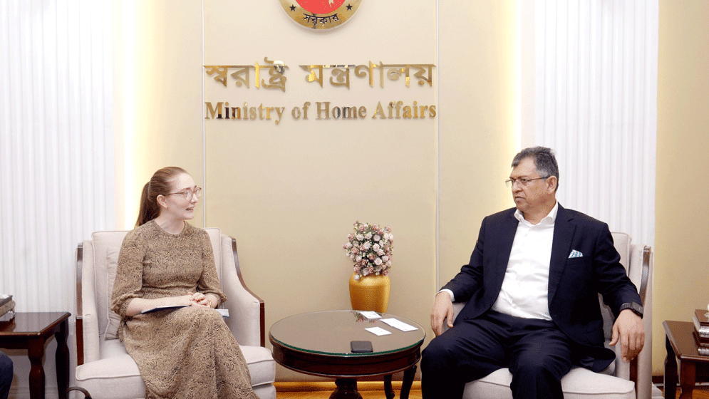 British High Commission, Democracy International meet home minister