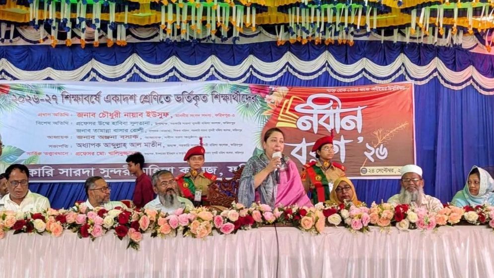 Nayab Yusuf urges students to become honest, patriotic