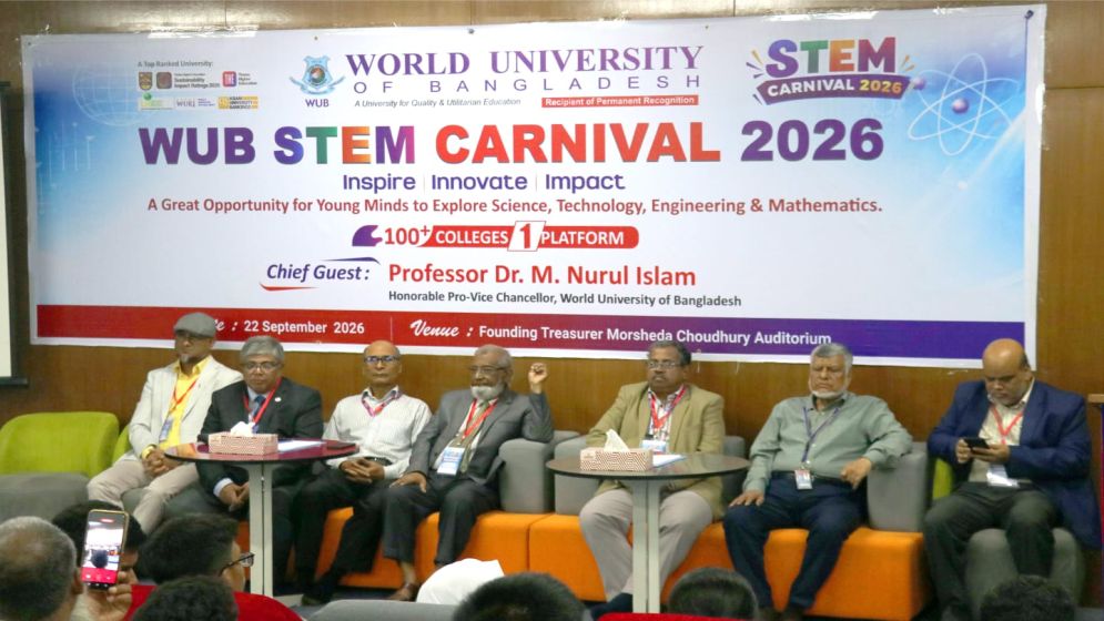 WUB organizes ‘STEM Carnival’ to foster interest in science and technology among youth