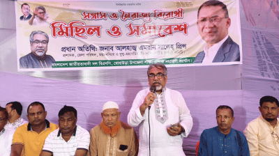 Prince blames opposition for running misinformation, disinformation campaigns