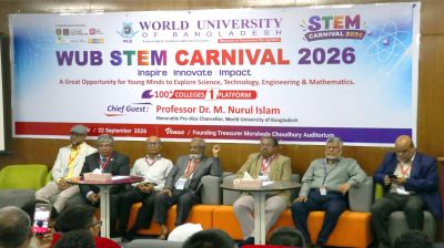 WUB organizes ‘STEM Carnival’ to foster interest in science and technology among youth