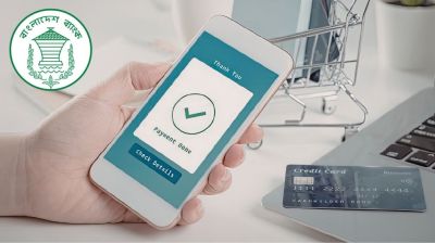 BB gives initial approval to five digital banks