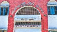 Lalmonirhat jail overcrowded three times beyond capacity