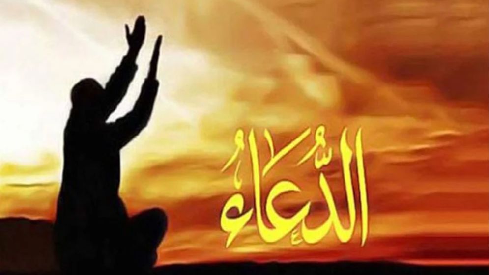 15 virtuous acts to perform on the day of Jummah