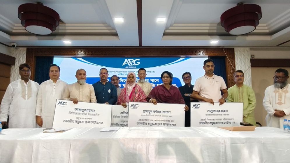 ABG Foundation provides Tk5 lakh each to four journalists, families