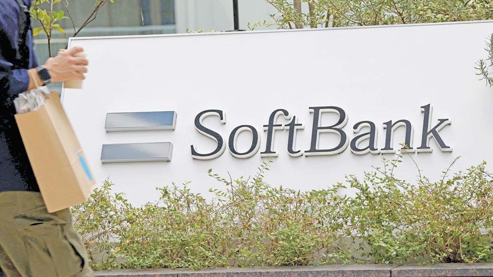 SoftBank raises $11.1b in biggest high-yield corporate bond sale
