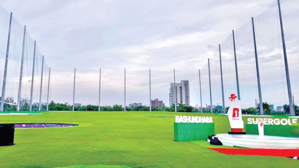Why Bashundhara SuperGolf?