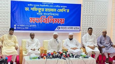 Govt compelled us to take to streets: Shafiqur