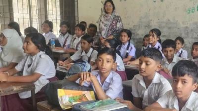 IPEMIS puts primary education governance in real time