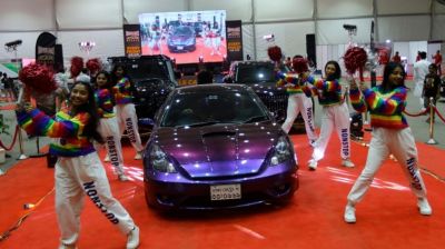 4th Super Sale Car Bazar held at ICCB