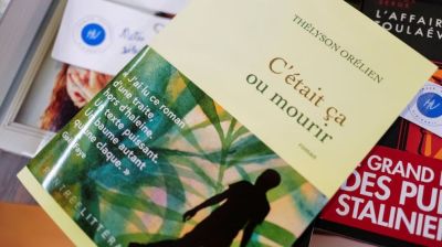 French literary prize removes novel from longlist after AI claims