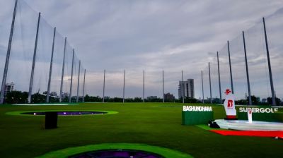Why Bashundhara SuperGolf?