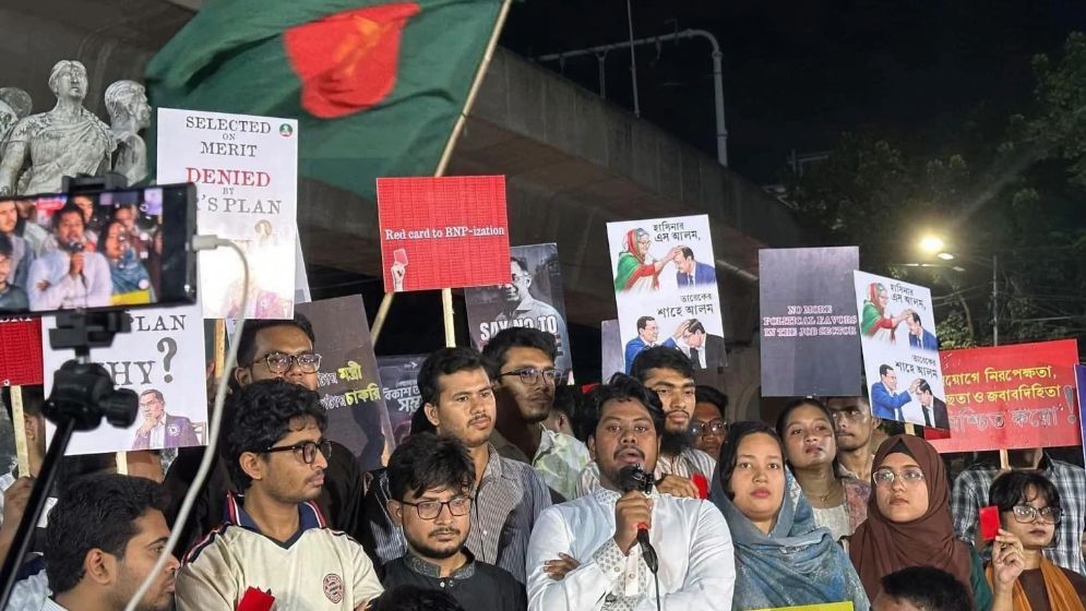 Chhatra Shakti protests primary teacher recruitment verification