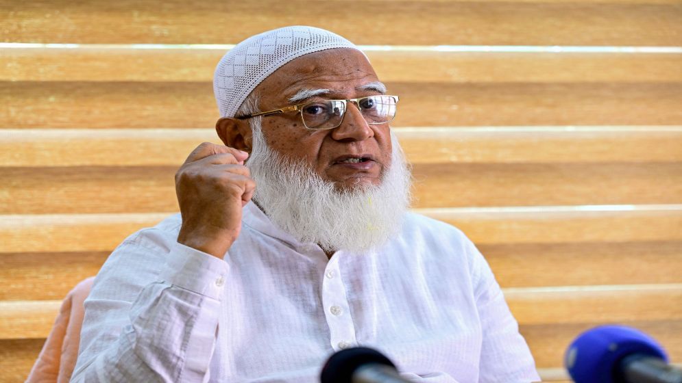 Jamaat ameer urges merit-based recruitment of pry school teachers
