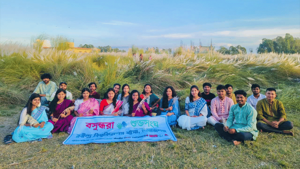Autumn festival celebrated at Rabindra University