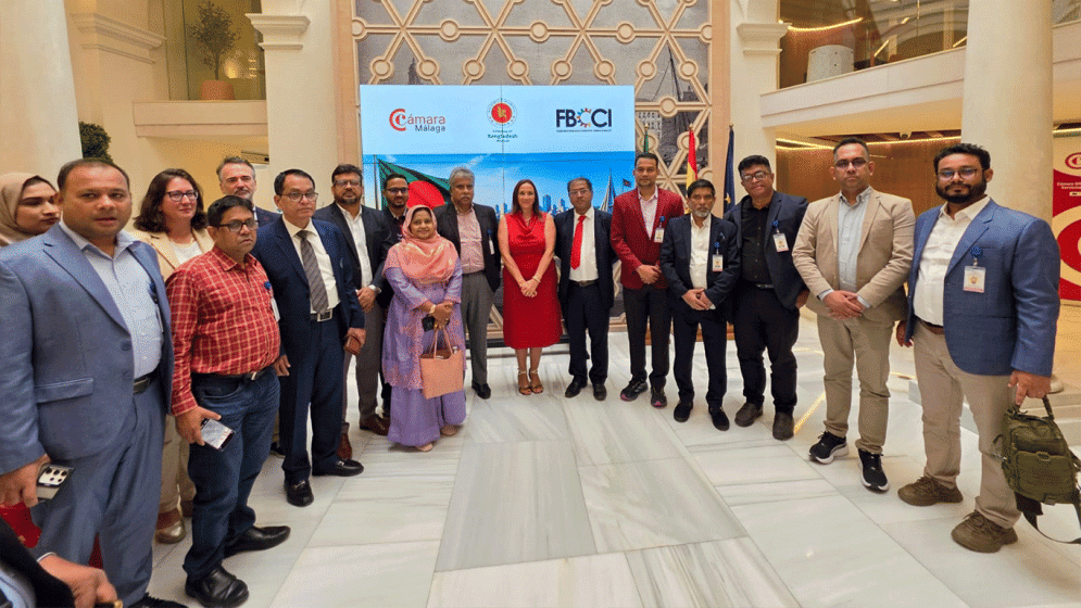 Bangladesh, Malaga chambers eye wider trade, investment ties