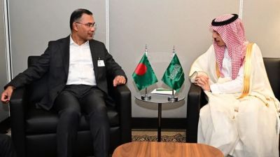 PM, Saudi FM discuss expanding investment in Bangladesh