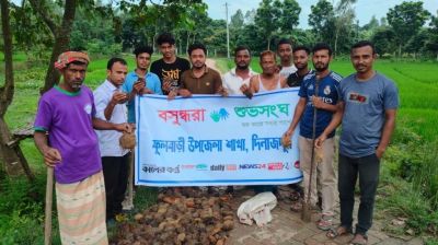 Shuvosangho plants palm seeds in Fulbari to reduce lightning risks