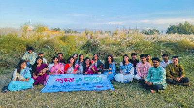 Autumn festival celebrated at Rabindra University