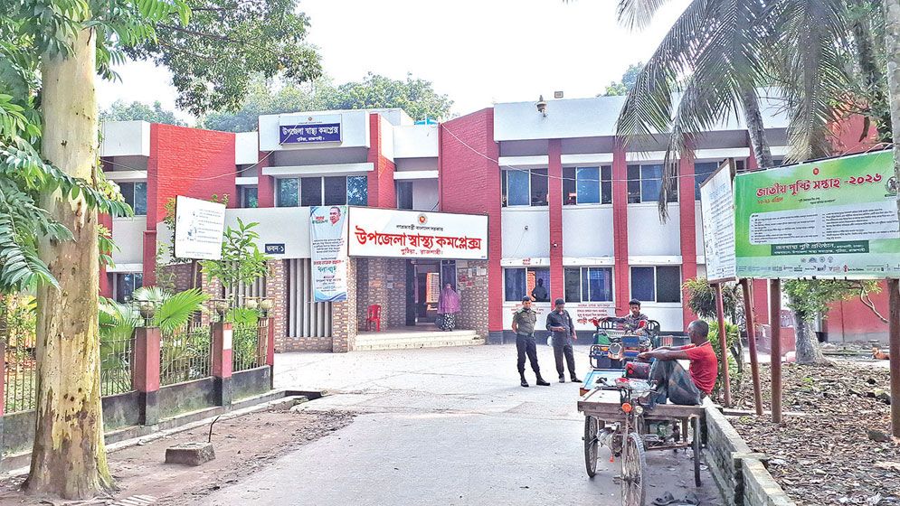 Manpower shortage, X-ray crisis hamper services at Puthia hospital