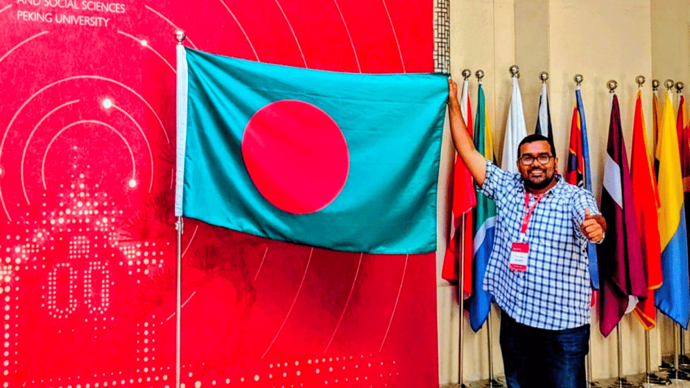 JCD leader Awal elected ambassador of PKU Dongfang Scholarship