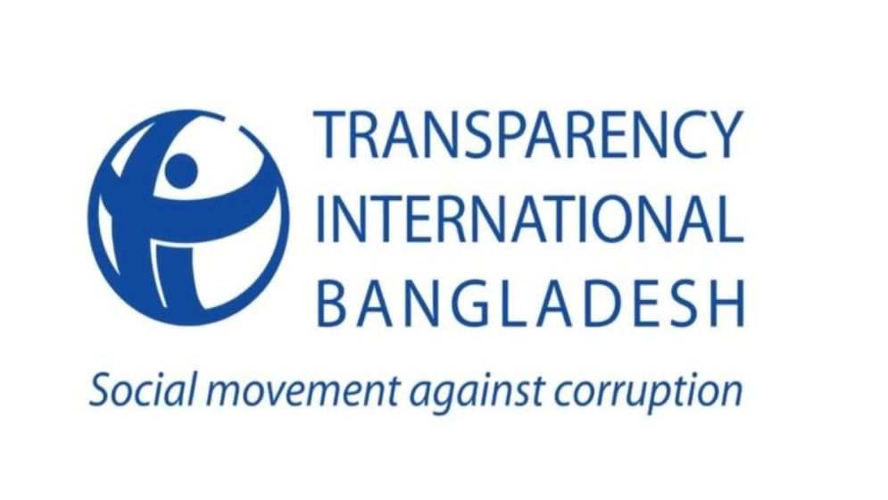 Failing to stop extortion, encroachment a warning sign for ruling party: TIB
