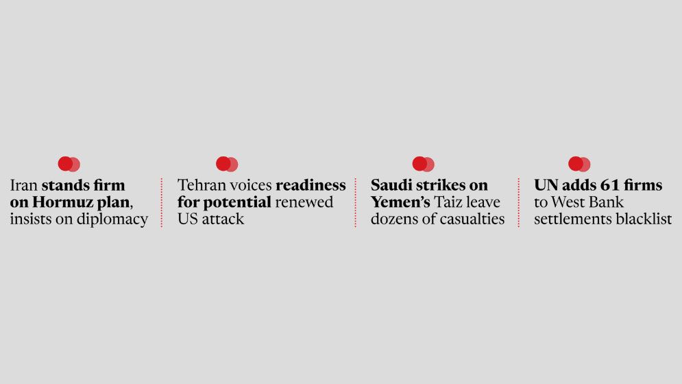 Iran awaits ‘definitive’ US response