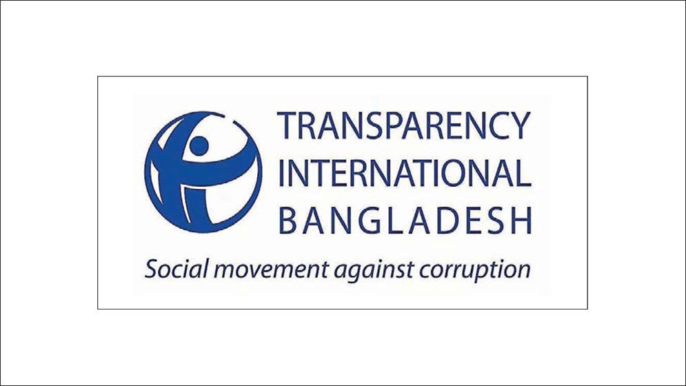 TIB: Extortion culture threatens BNP’s anti-corruption pledge