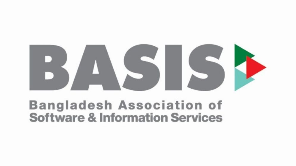 BASIS auxiliary committee activities suspended