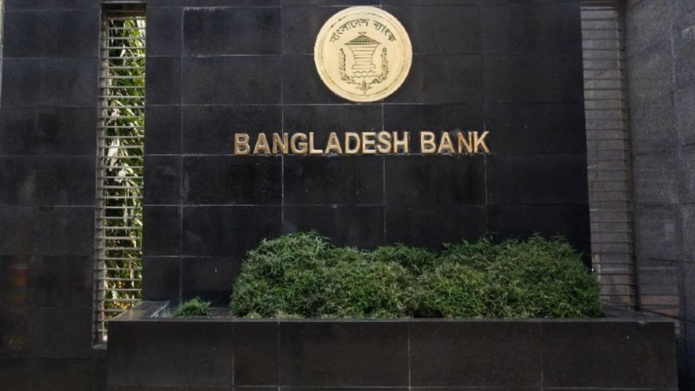 BB warns against 22 unauthorised online payment platforms