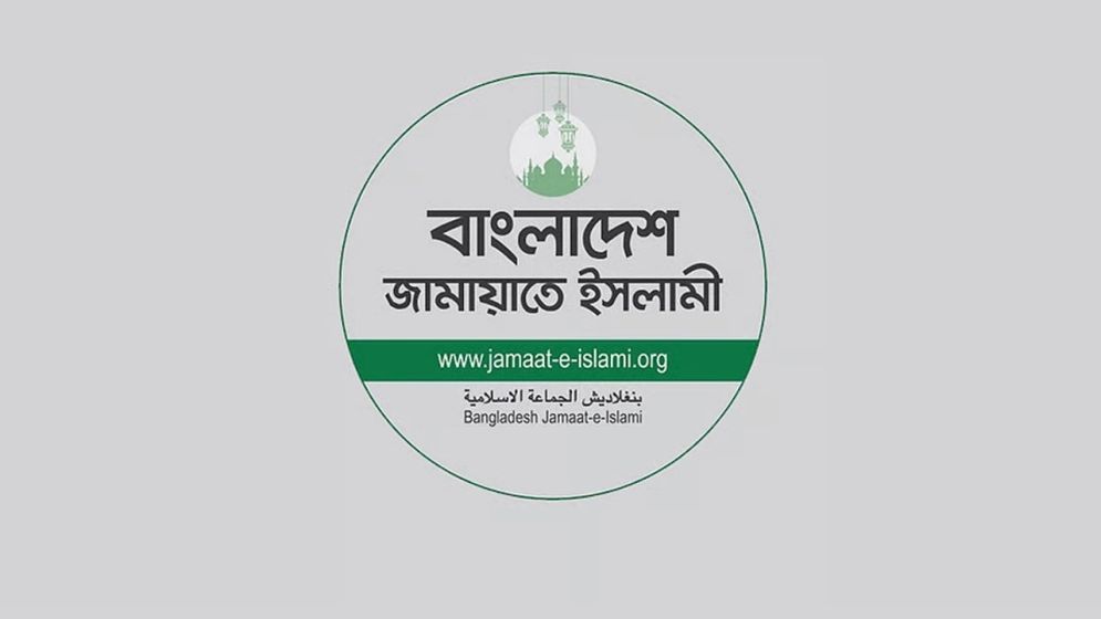 Jamaat pledges Tk50 lakh donation for Radda health facility in Mirpur