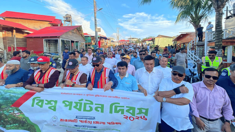World Tourism Day celebrated for first time at Sajek Valley