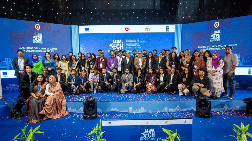 Youth display potential of digital legal aid in Bangladesh
