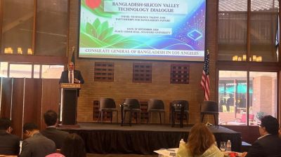 Bangladesh delegation, Silicon Valley leaders discuss technology partnerships