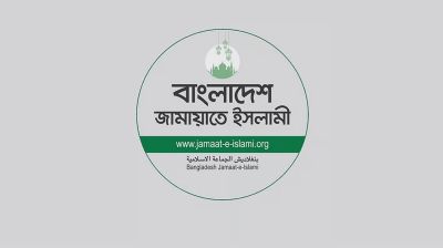 Jamaat pledges Tk50 lakh donation for Radda health facility in Mirpur