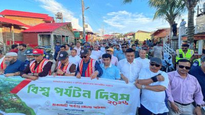 World Tourism Day celebrated for first time at Sajek Valley