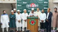 Jamaat alleges push for ‘one-party rule’ contributing to countrywide lawlessness