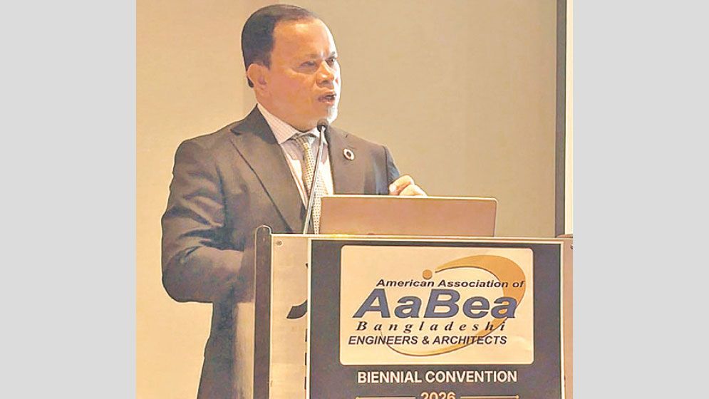 Daffodil chairman highlights education, philanthropy at AABEA convention