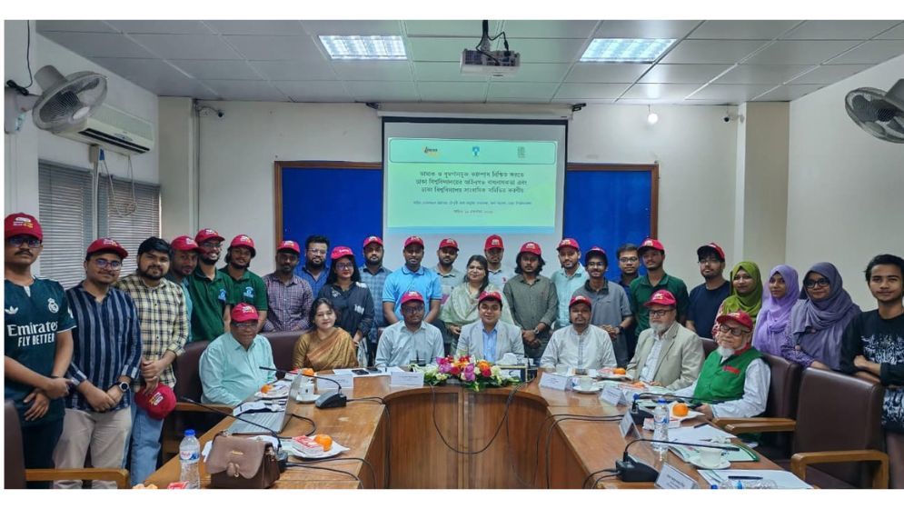 DUJA calls for effective action to ensure a tobacco-free campus