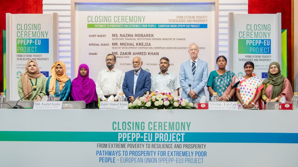 Project reduces extreme poverty by 40% among 8.6 lakh people: PKSF