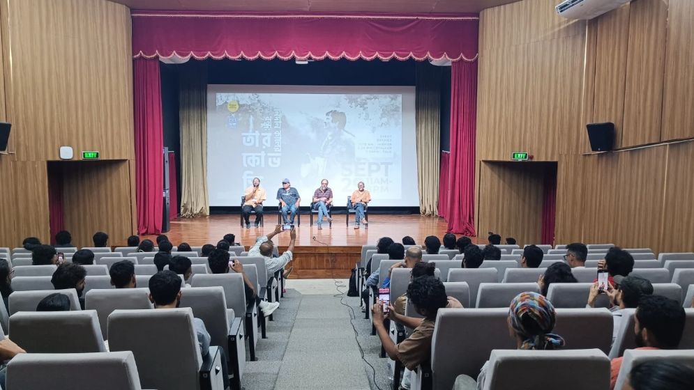 Russian House in Dhaka holds discussion on filmmaker Andrei Tarkovsky