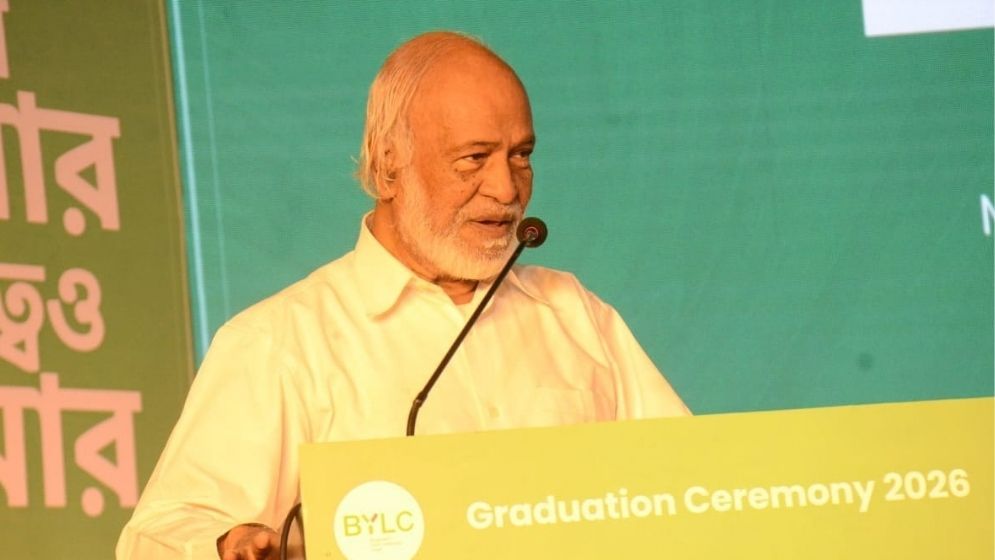 Moyeen Khan urges youth to help build Bangladesh through skills, leadership