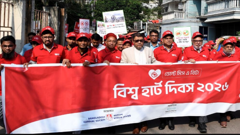 Don't ignore any warning signs of heart disease: Health Minister