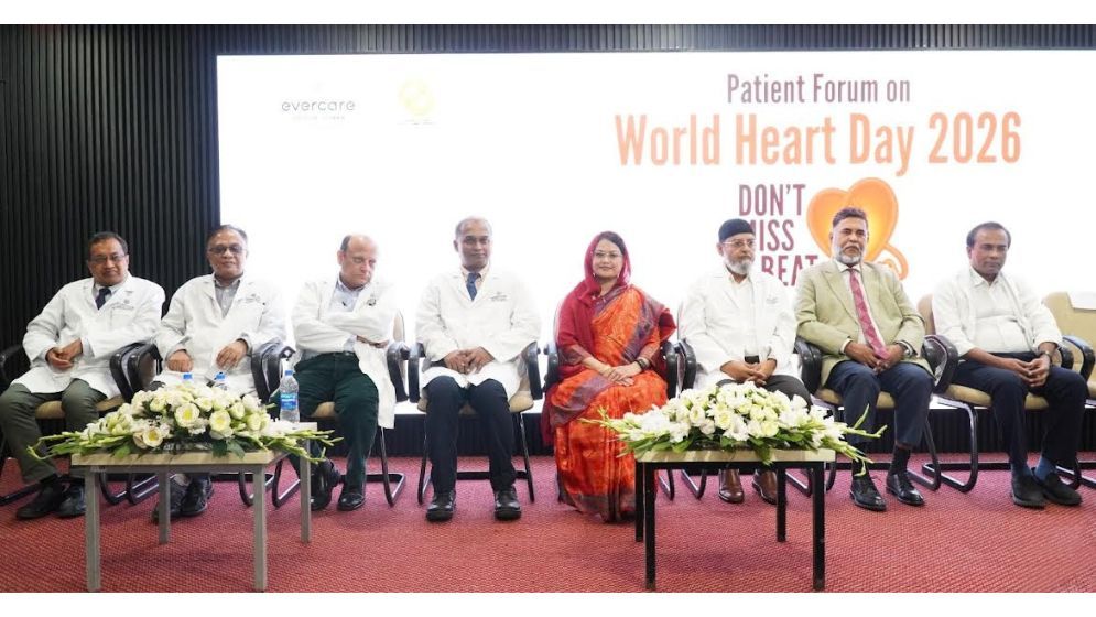 Evercare Hospital Dhaka organises patient forum to raise awareness of heart disease